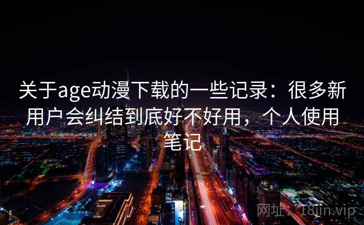 高级教练 - 林嘉敏