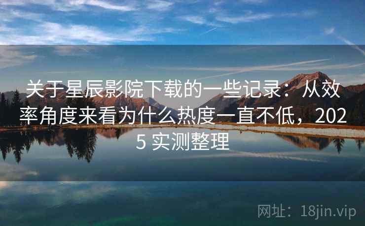 高级教练 - 林嘉敏