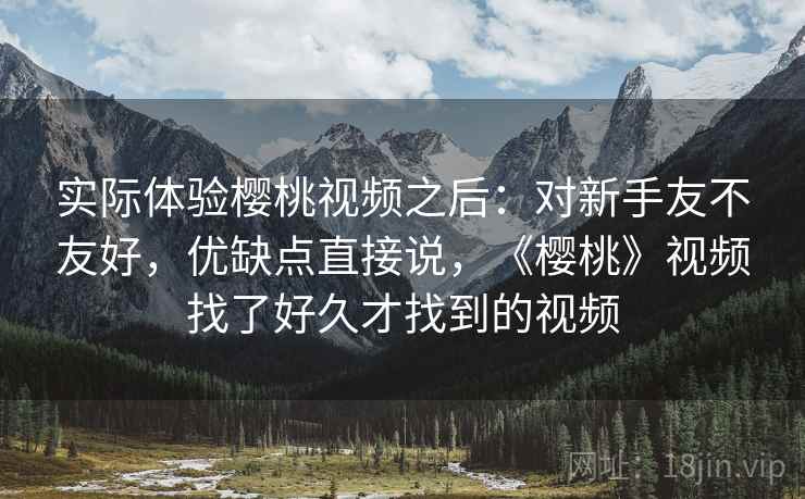 高级教练 - 林嘉敏