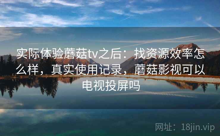 高级教练 - 林嘉敏