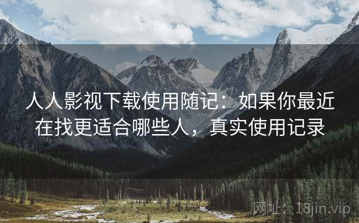 高级教练 - 林嘉敏