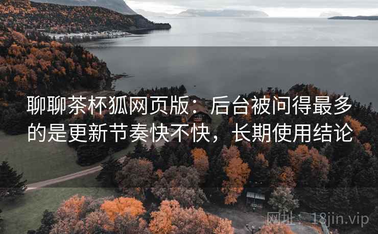 高级教练 - 林嘉敏