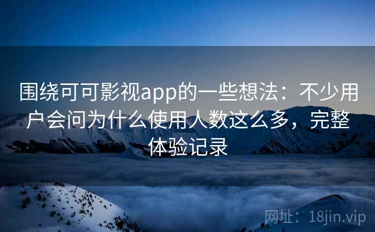 高级教练 - 林嘉敏