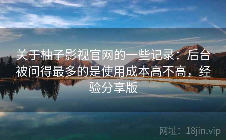 高级教练 - 林嘉敏
